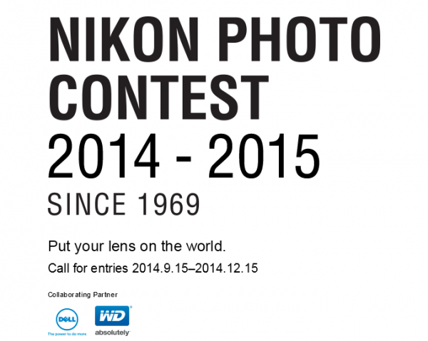nikon-photo-concours-600x479