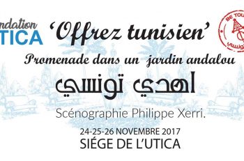 expo-vente-createurs-artisanat-tunisie
