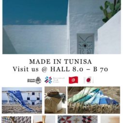 salon ambiente francfort artisanat tunisie