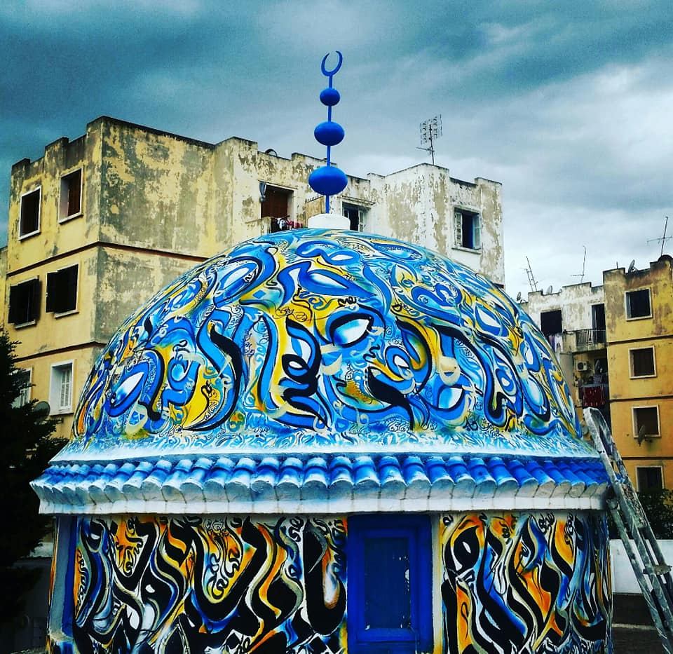 calligraphie-arabe-de-calligraphe-tunisien-street-art